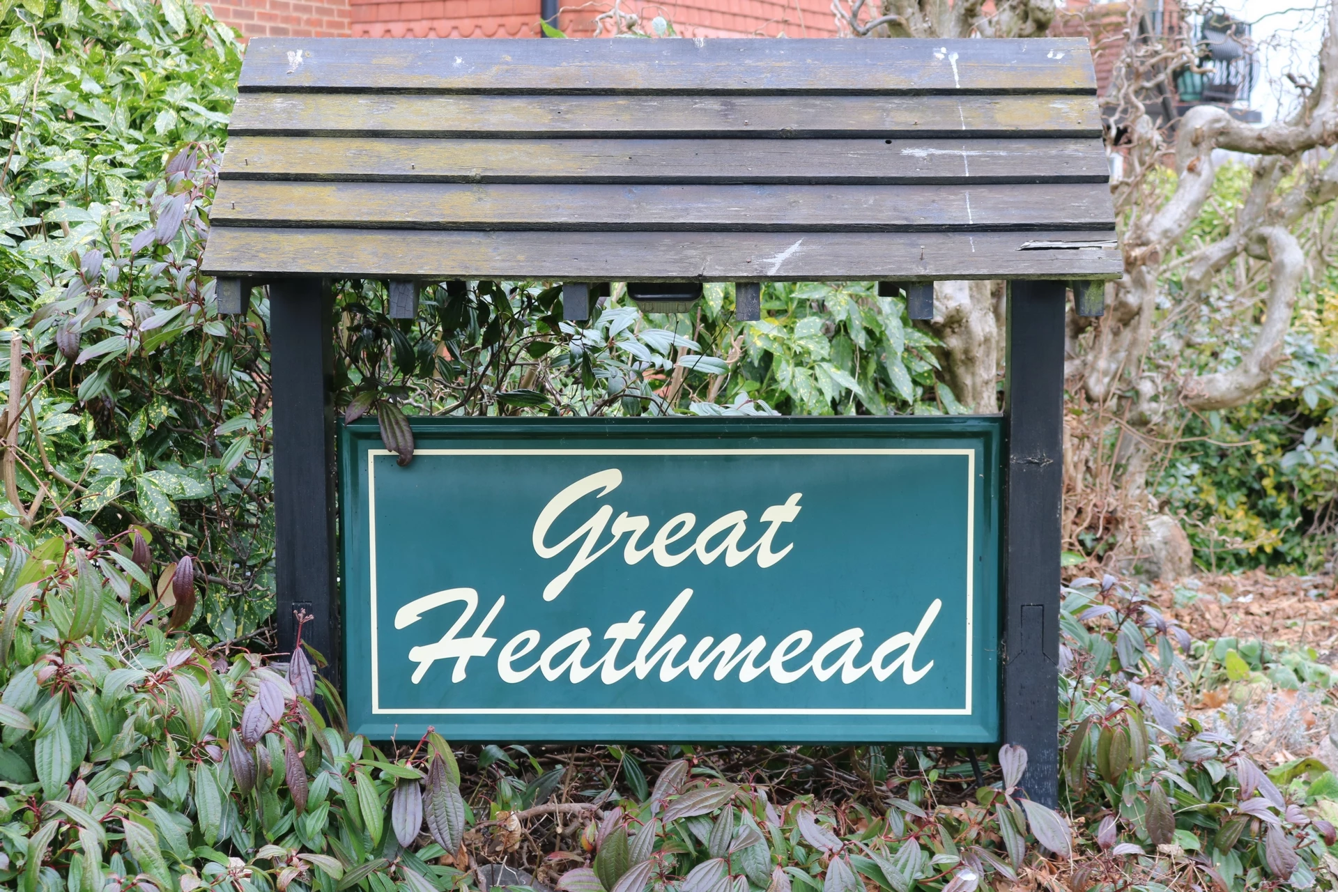 Sign