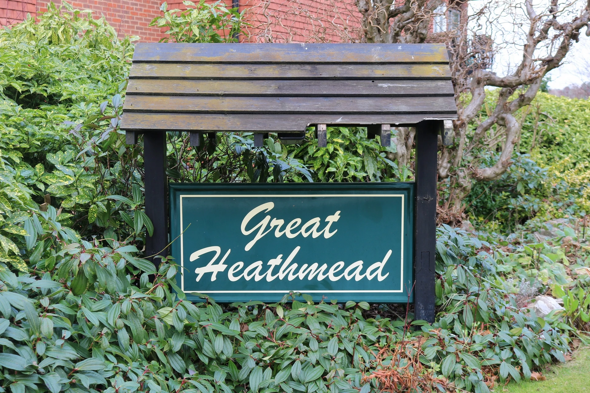 Sign