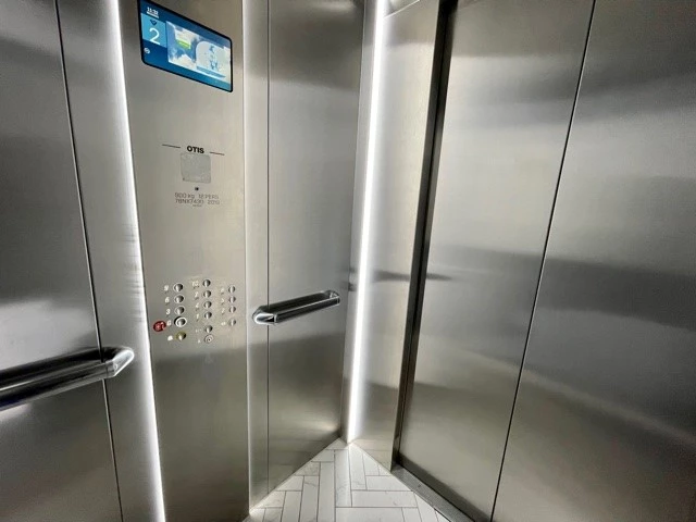 Shiny lift