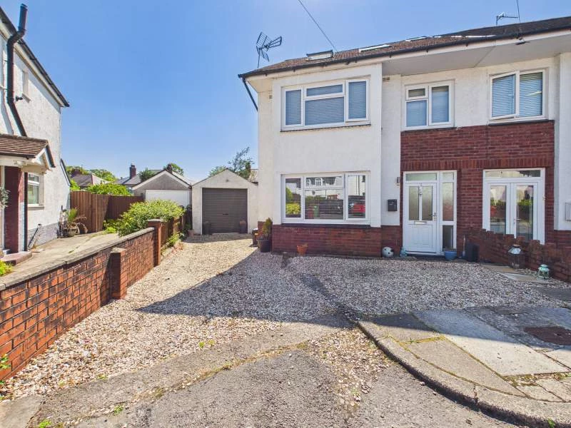 Driveway & Front Entrance