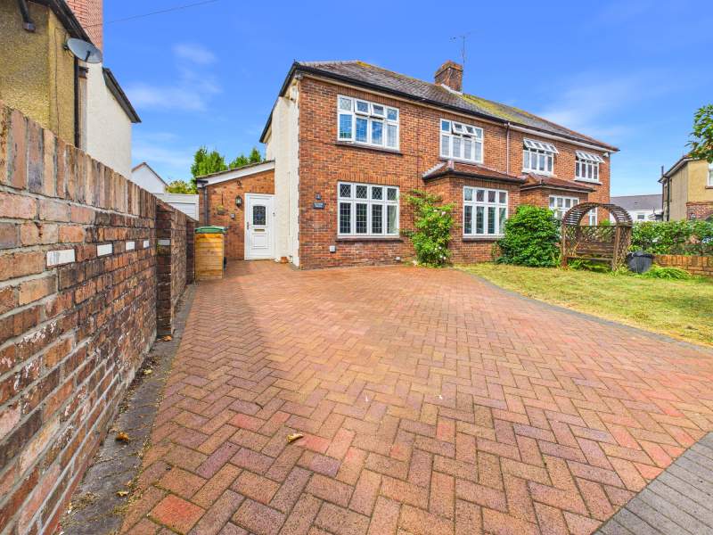 Driveway & Front Entrance