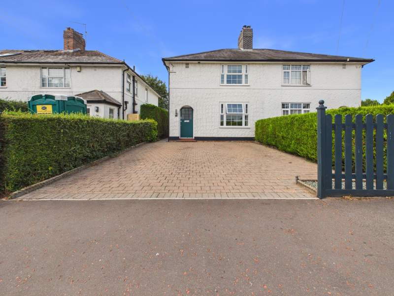 Driveway & Front Entrance