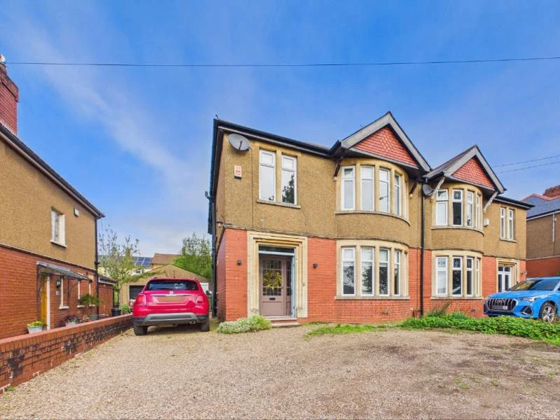 Property photo: Ty Glas Road, Cardiff, CF14