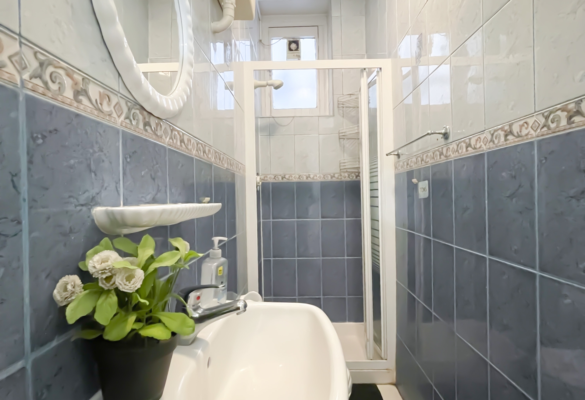 Bathroom 1