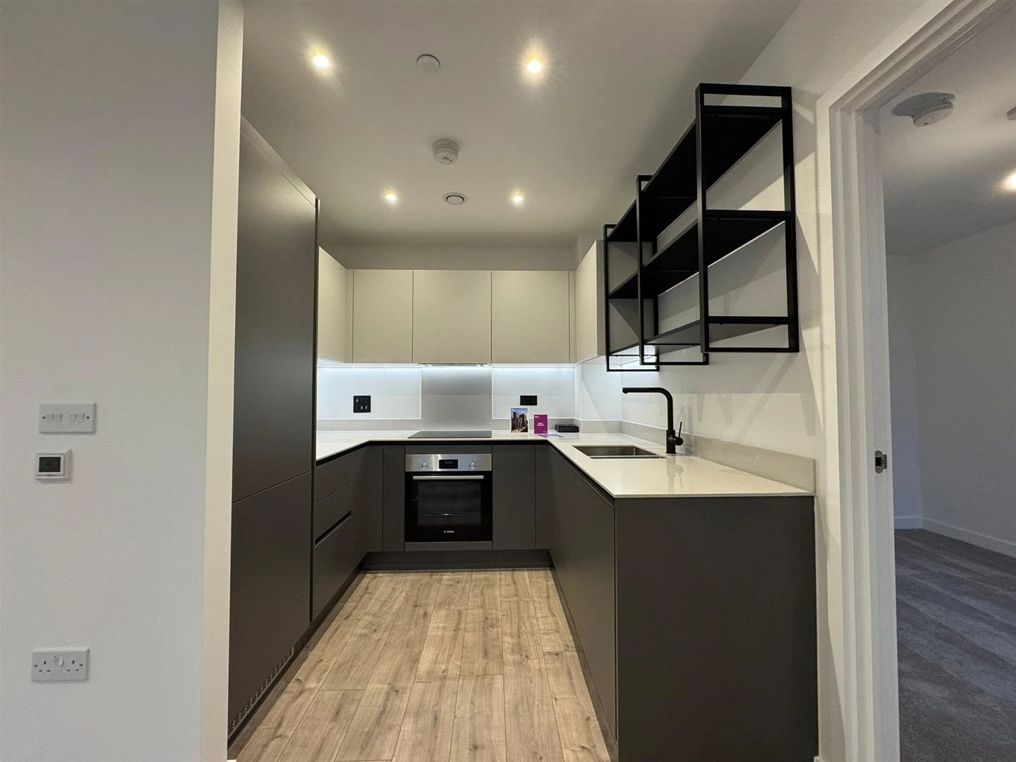 WhatsApp Image 2026-01-06 at 13.51.57 (8).jpeg