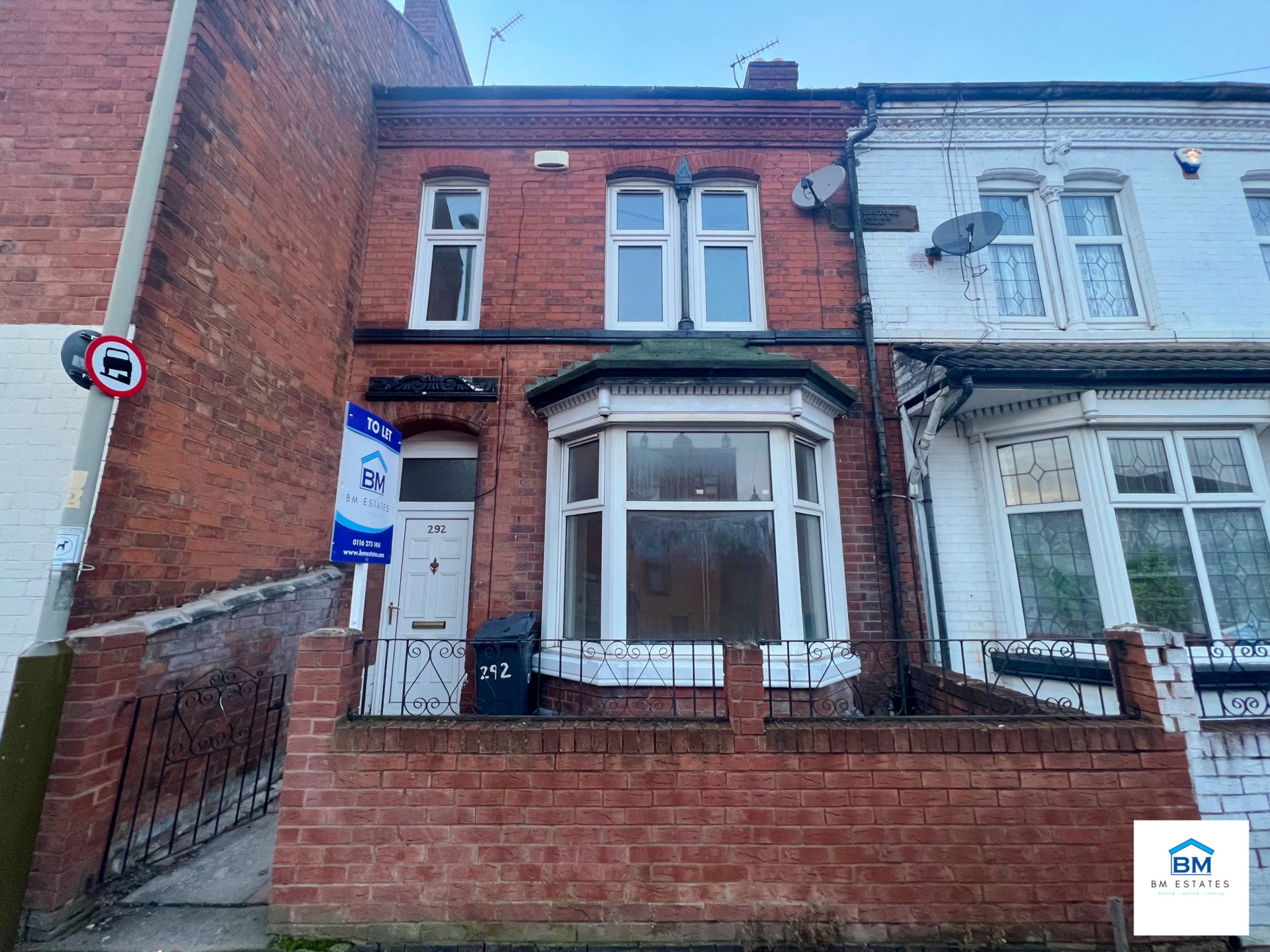 Harrison Road Leicester LE4