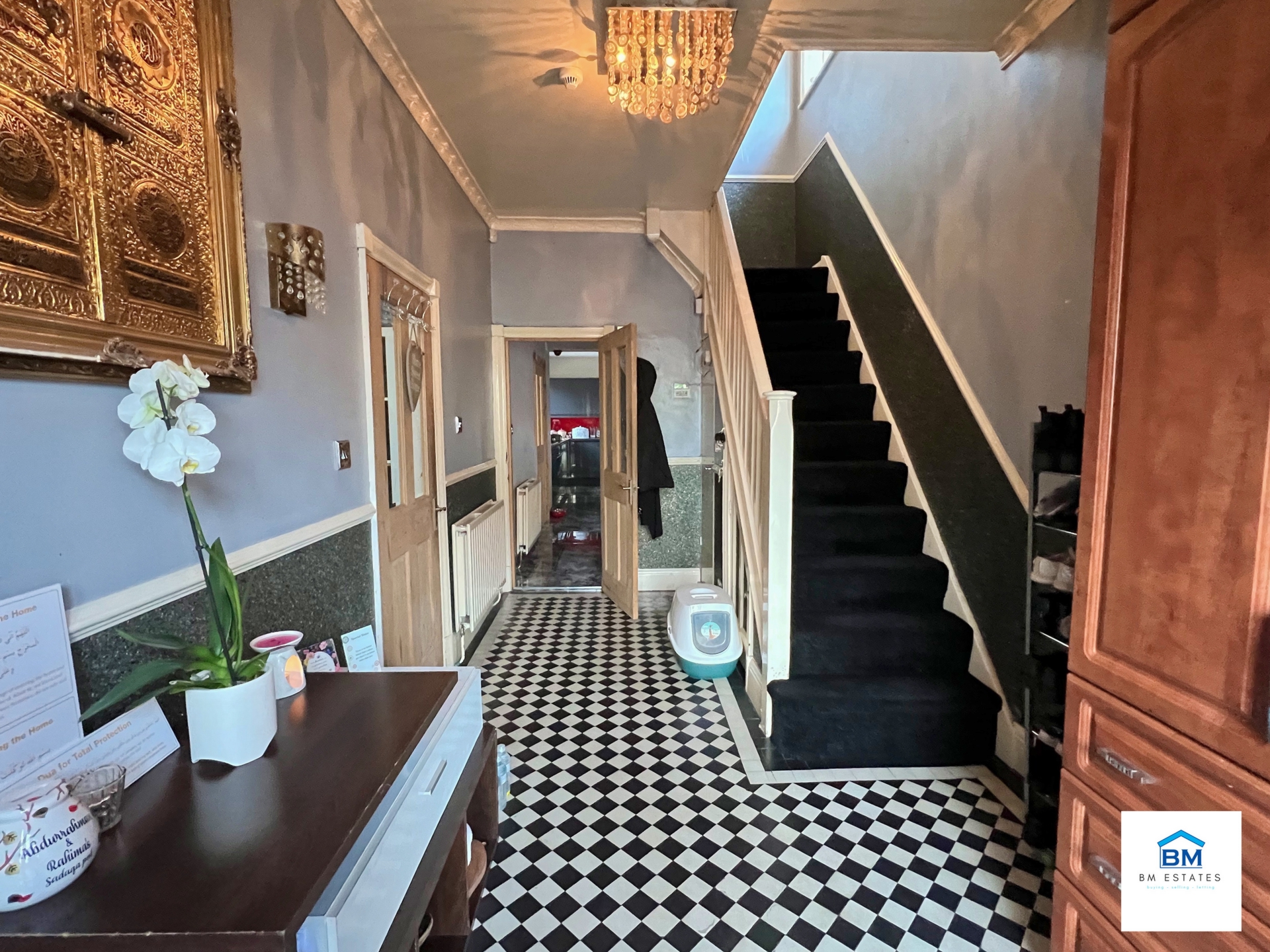 Entrance Hall
