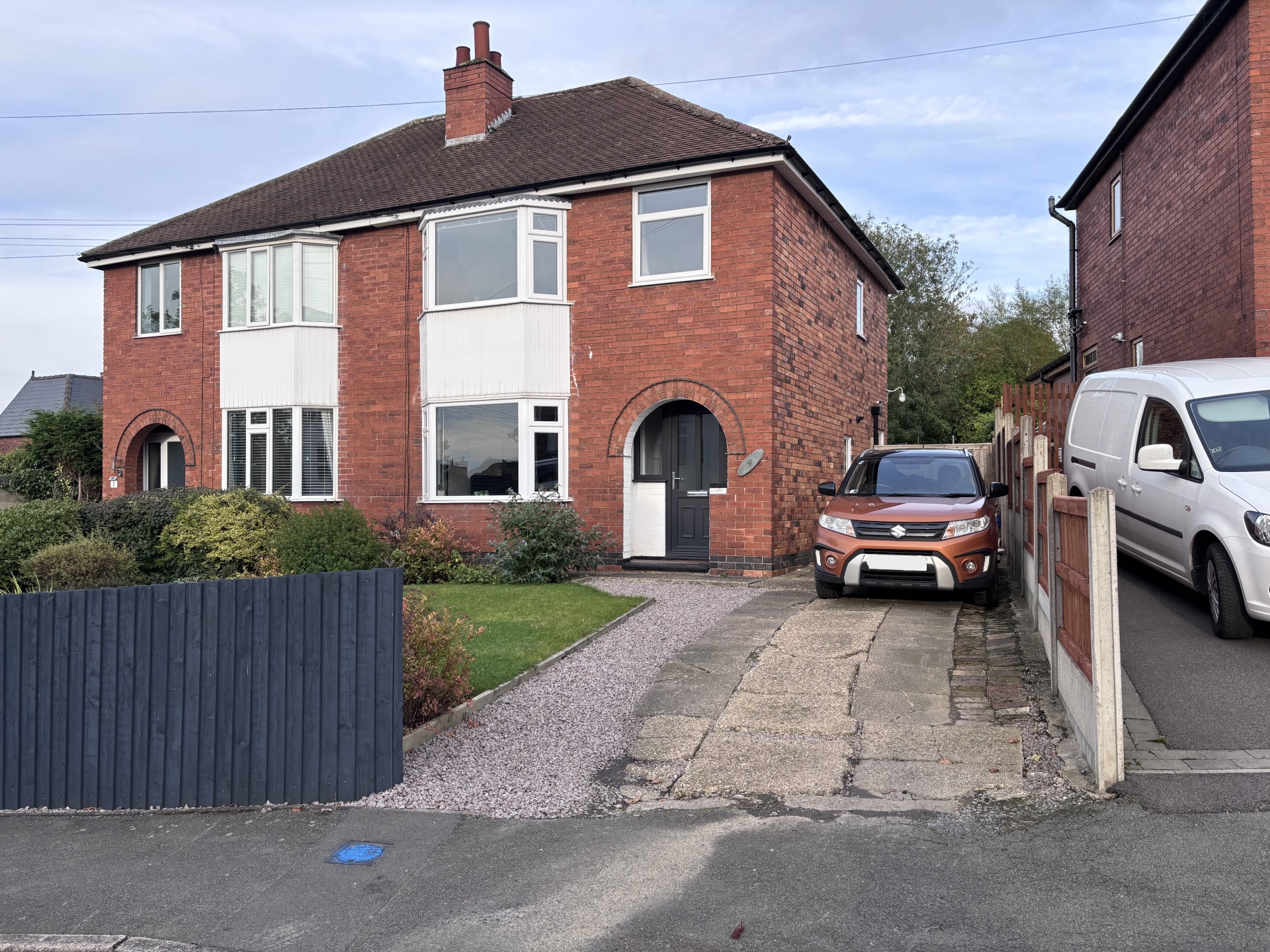 Property photo: Swadlincote, DE11