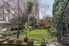GARDEN GARDEN