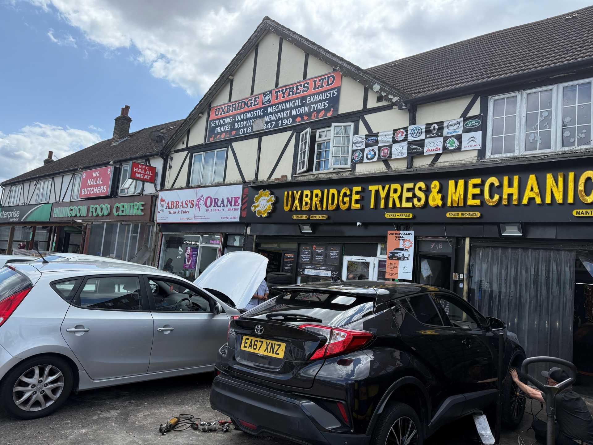 Property photo: Uxbridge Road, Hillingdon, UB10