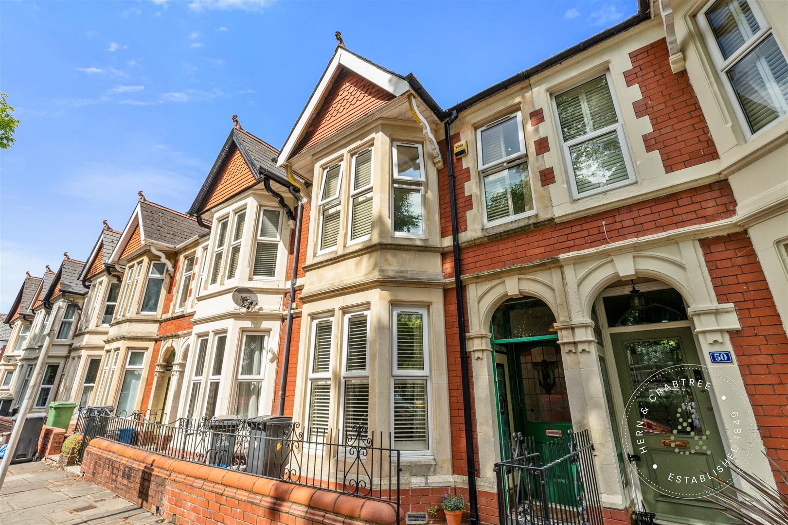 Africa Gardens, Cardiff CF14 3BU