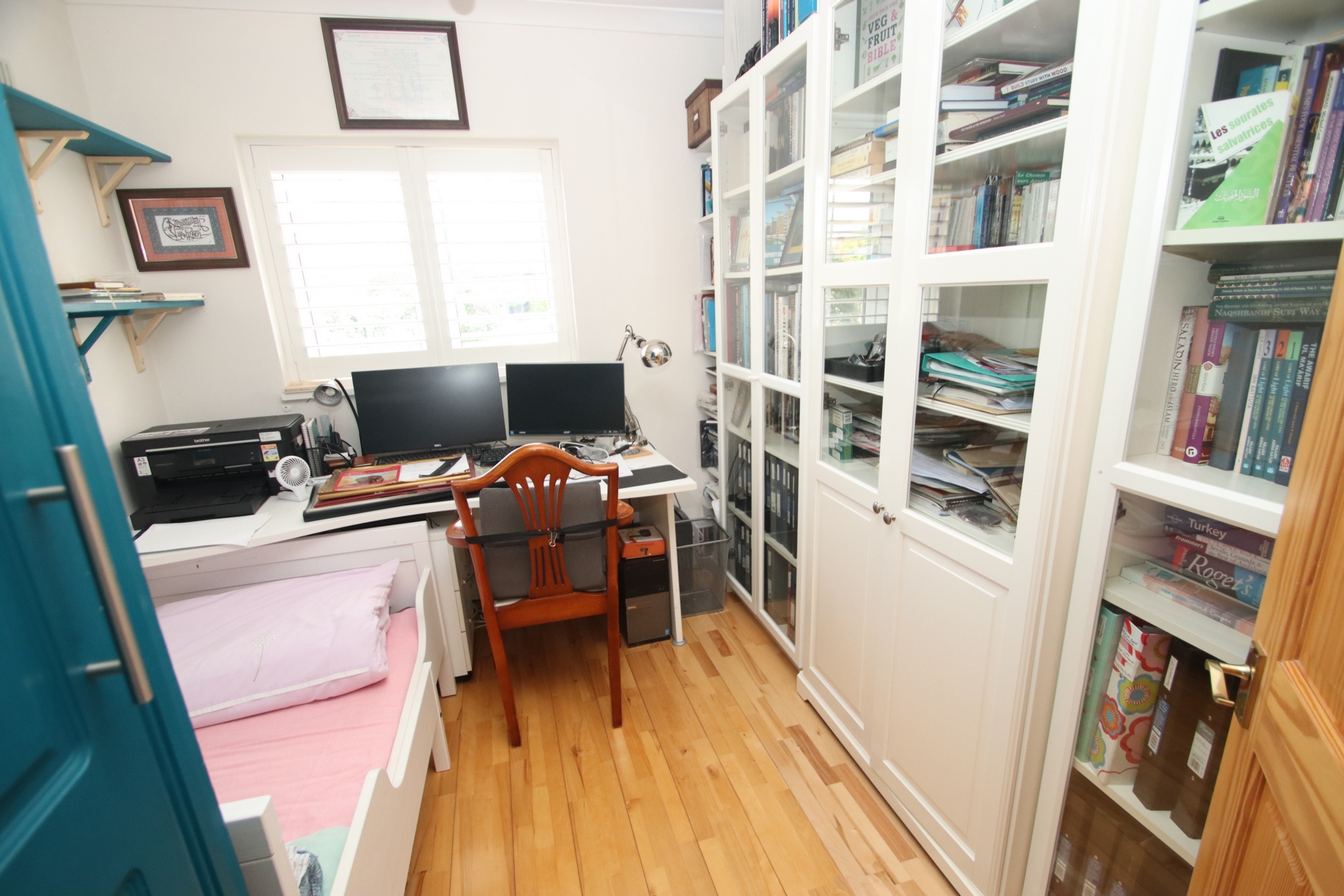Photo 20