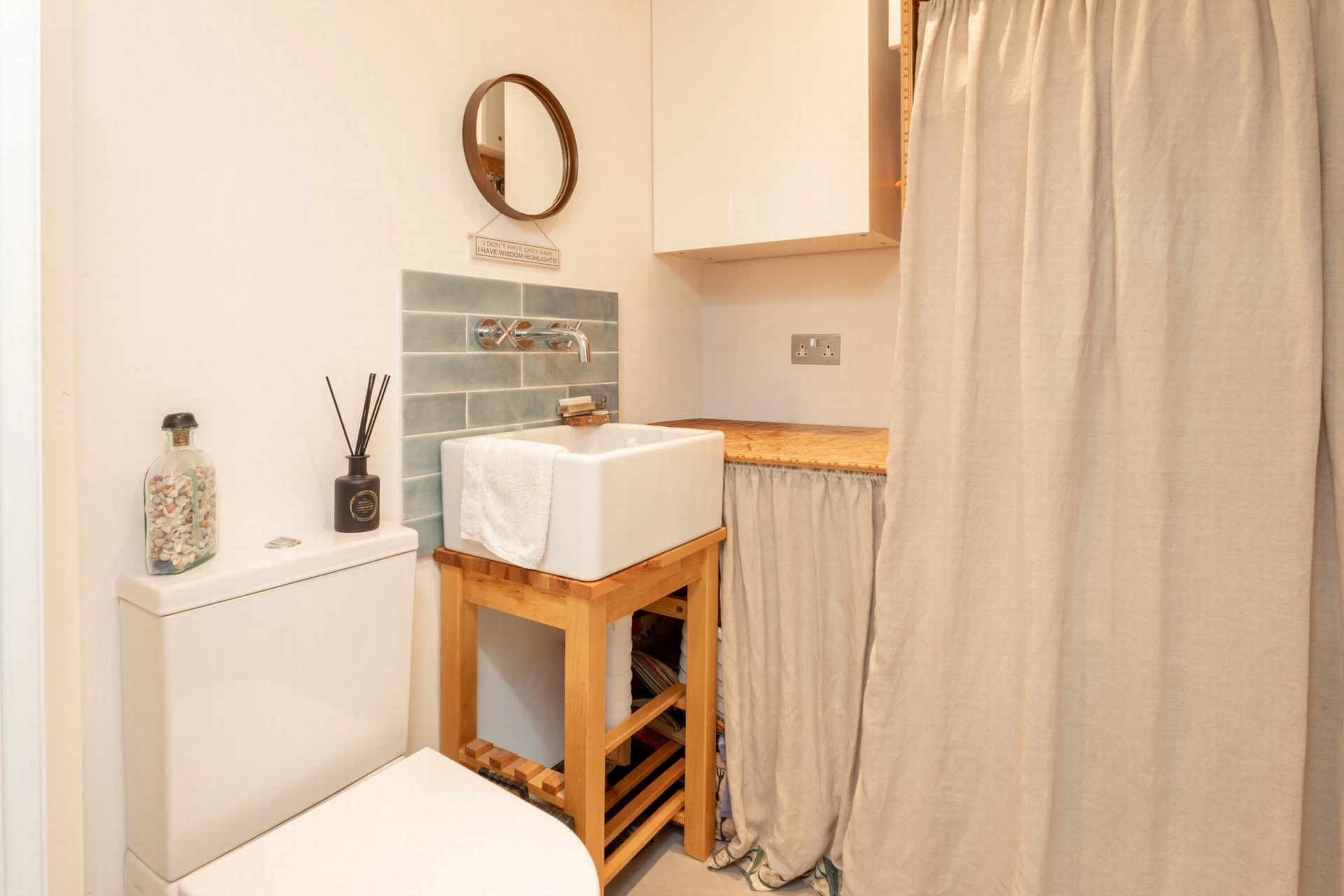 Utility room