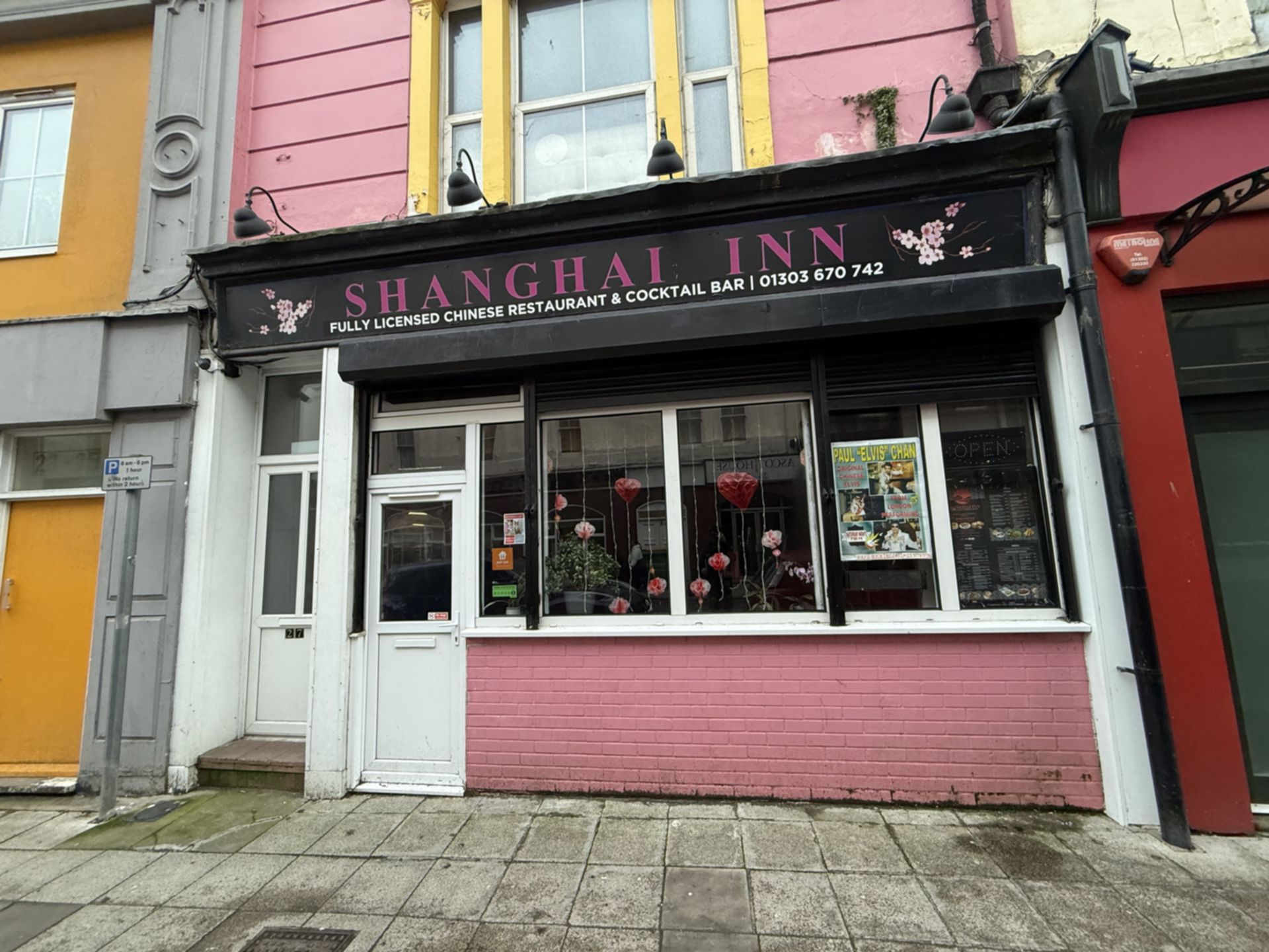 Tontine Street Folkestone Folkestone CT20