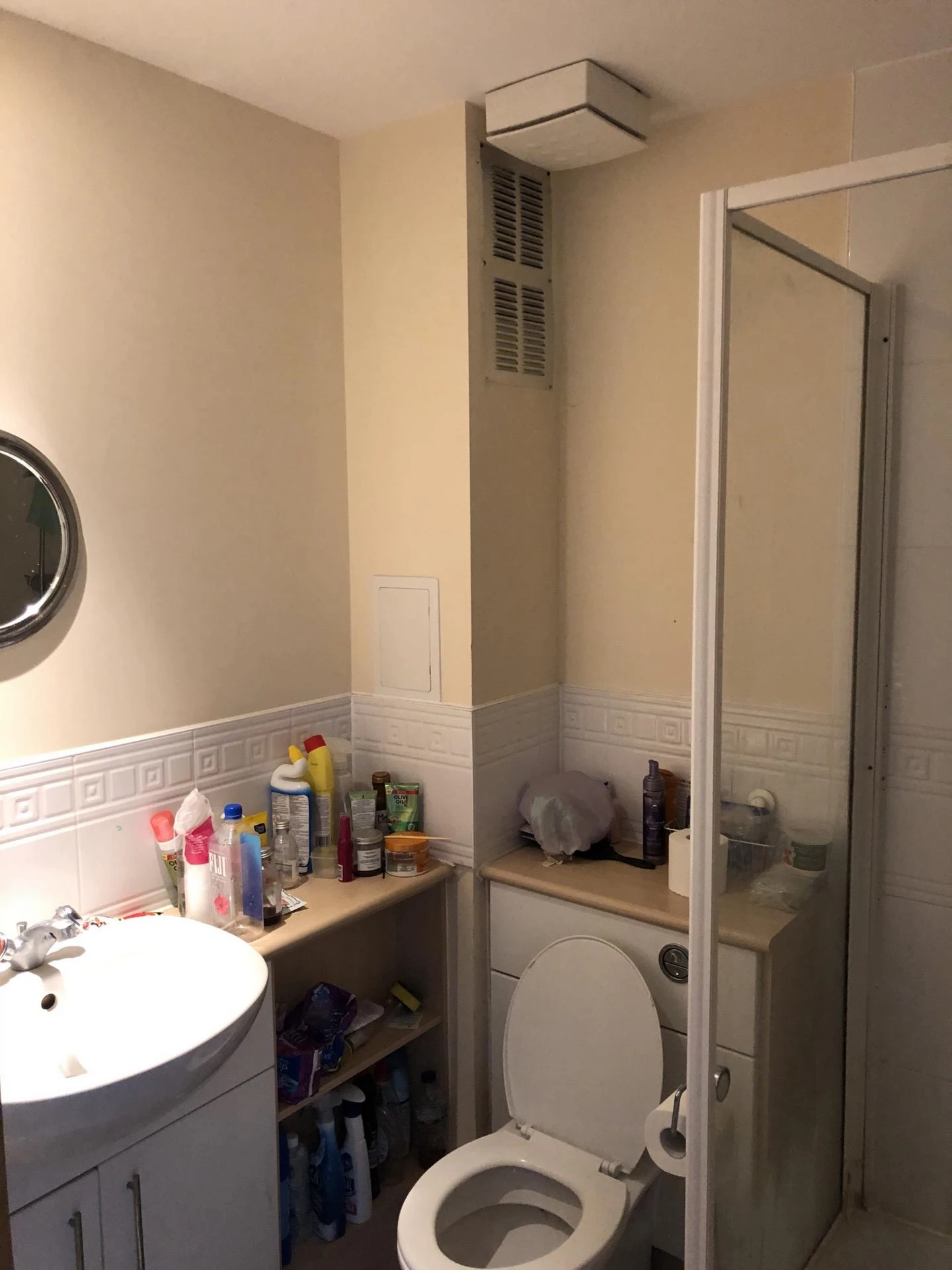 En Suite Bathroom