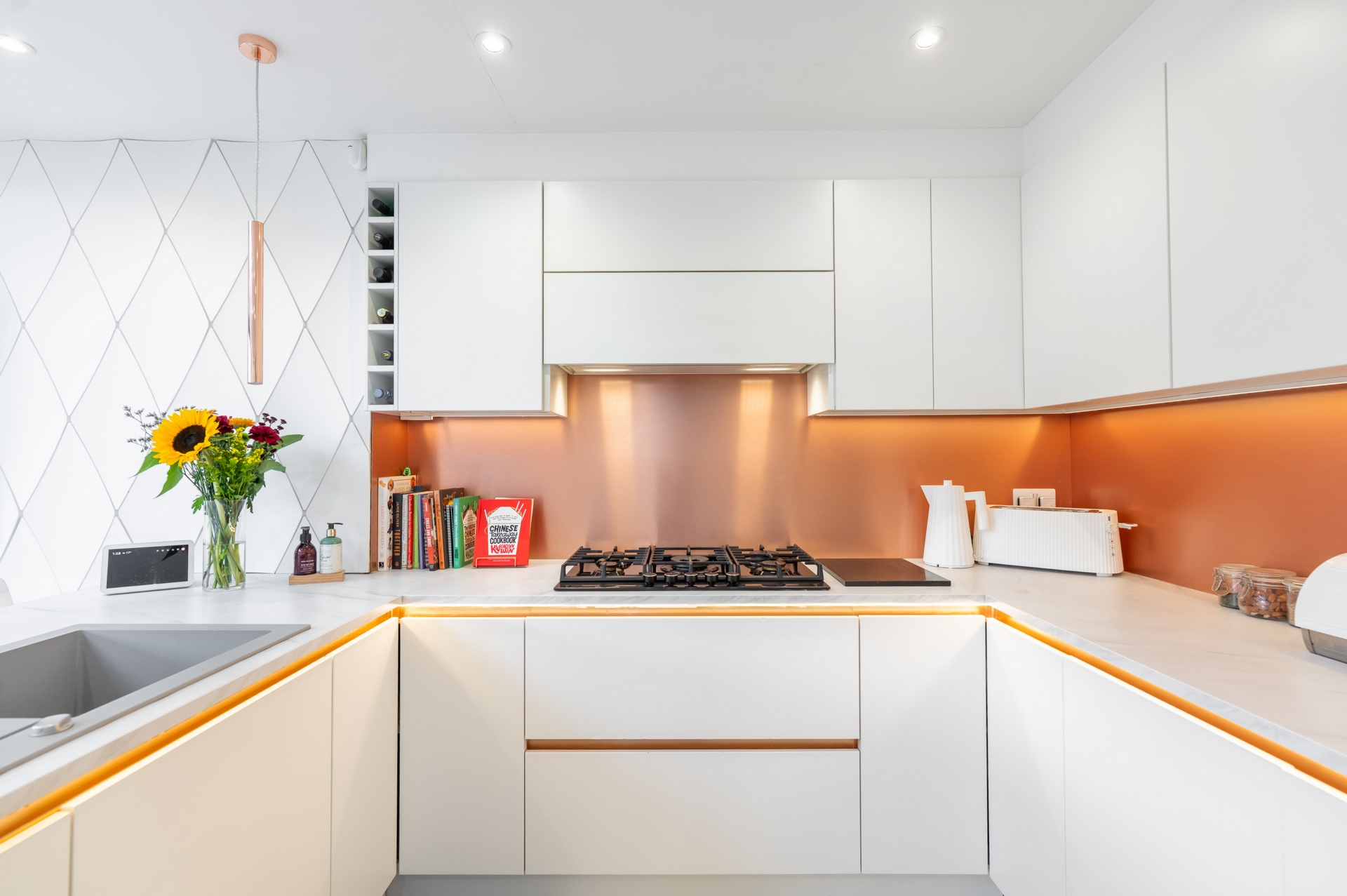 Kitchen/Entertainment