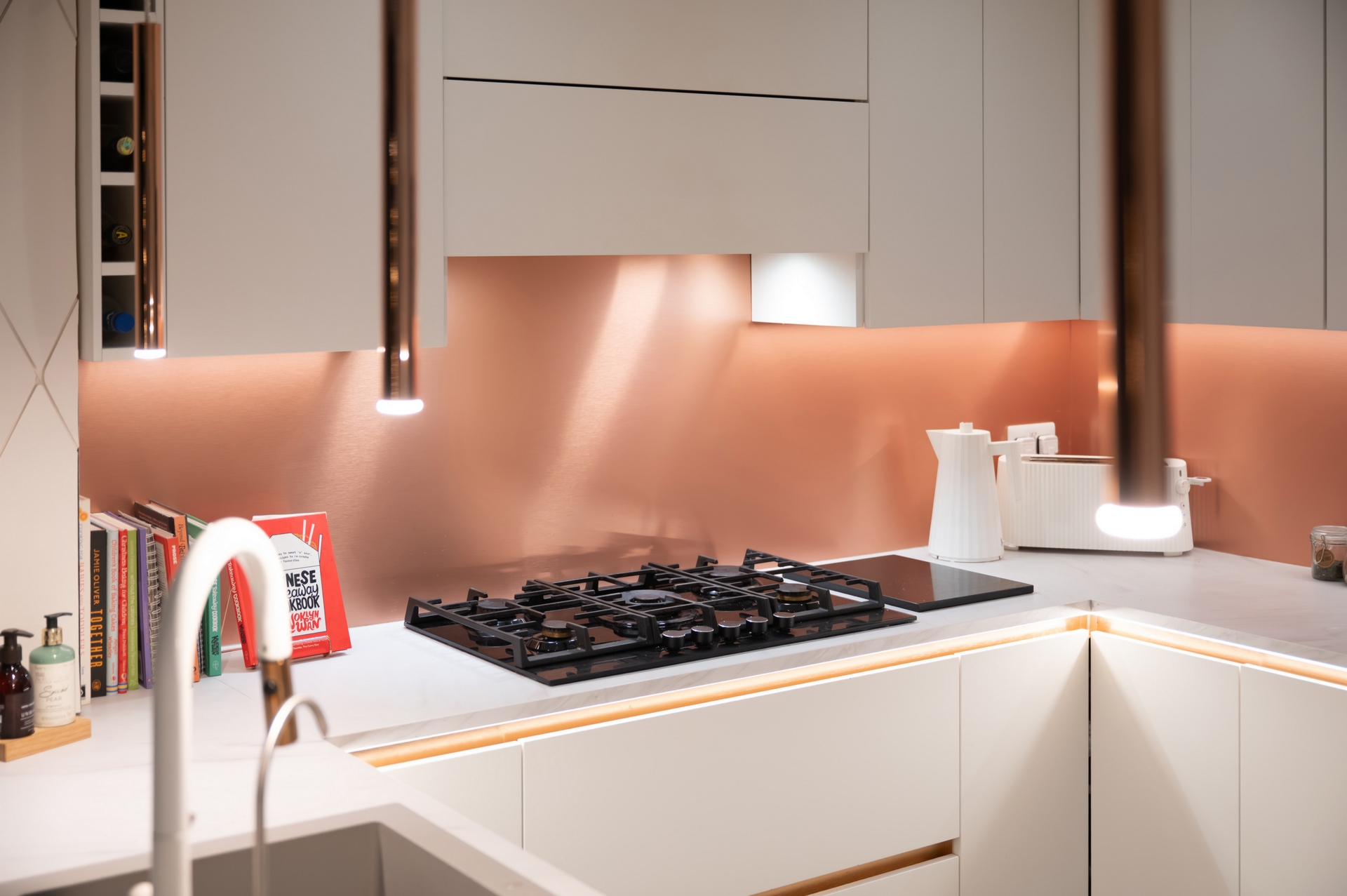 Kitchen/Entertainment