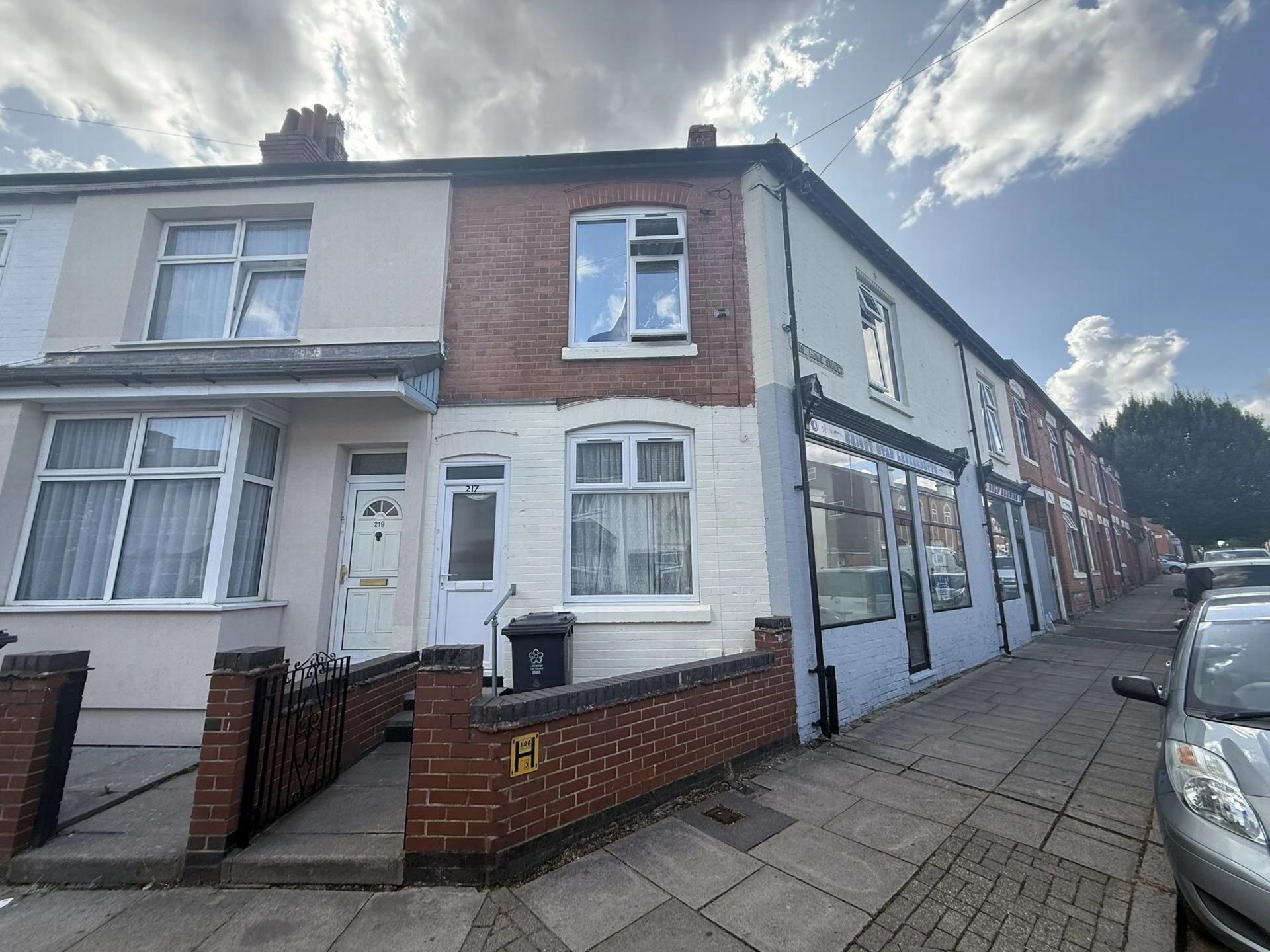 Front