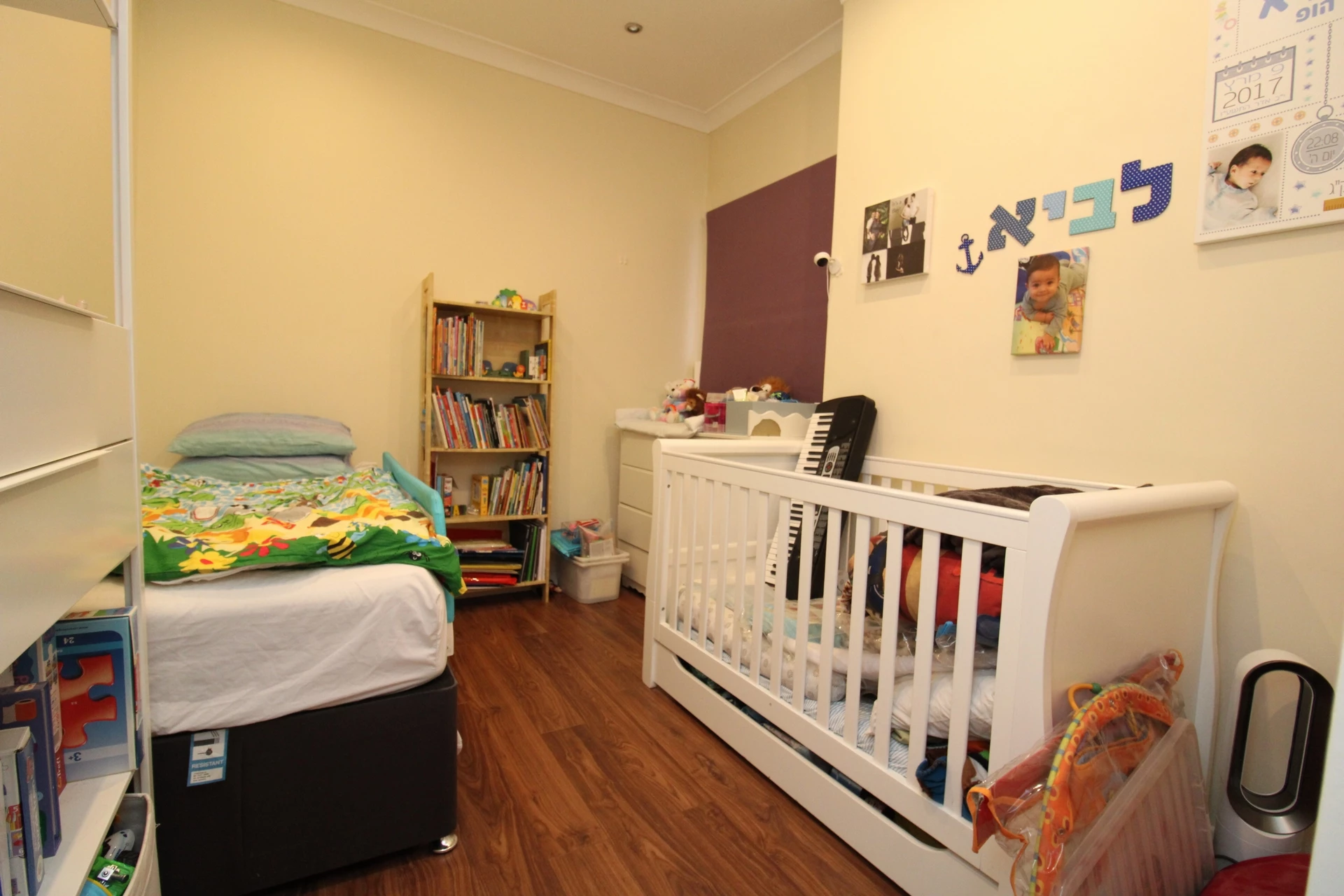 Photo 7