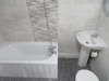 En Suite En Suite