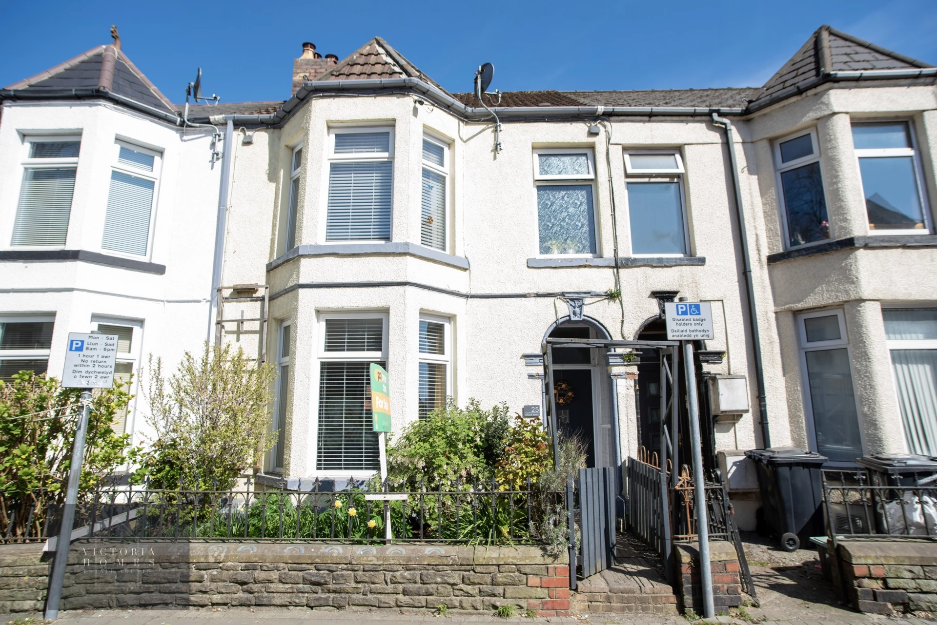 Church Street Ebbw Vale NP23