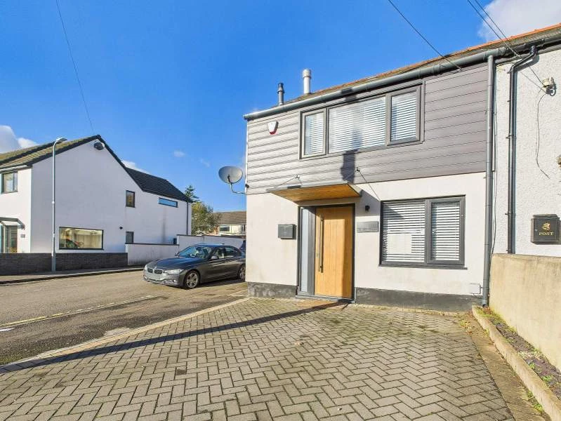 Similar Property: End of Terrace in Rhiwbina