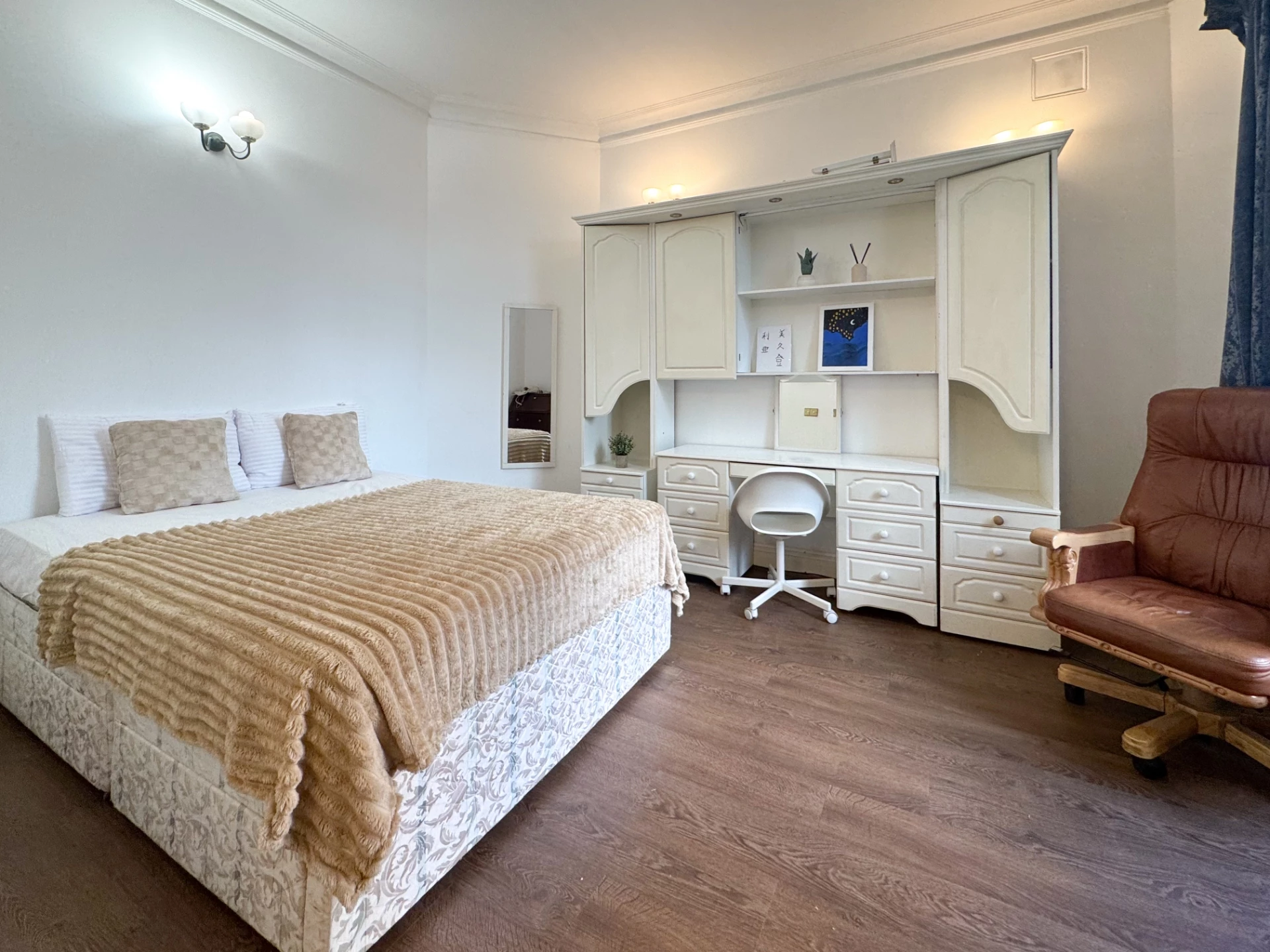 Similar Property: Ensuite Double Room in Marylebone