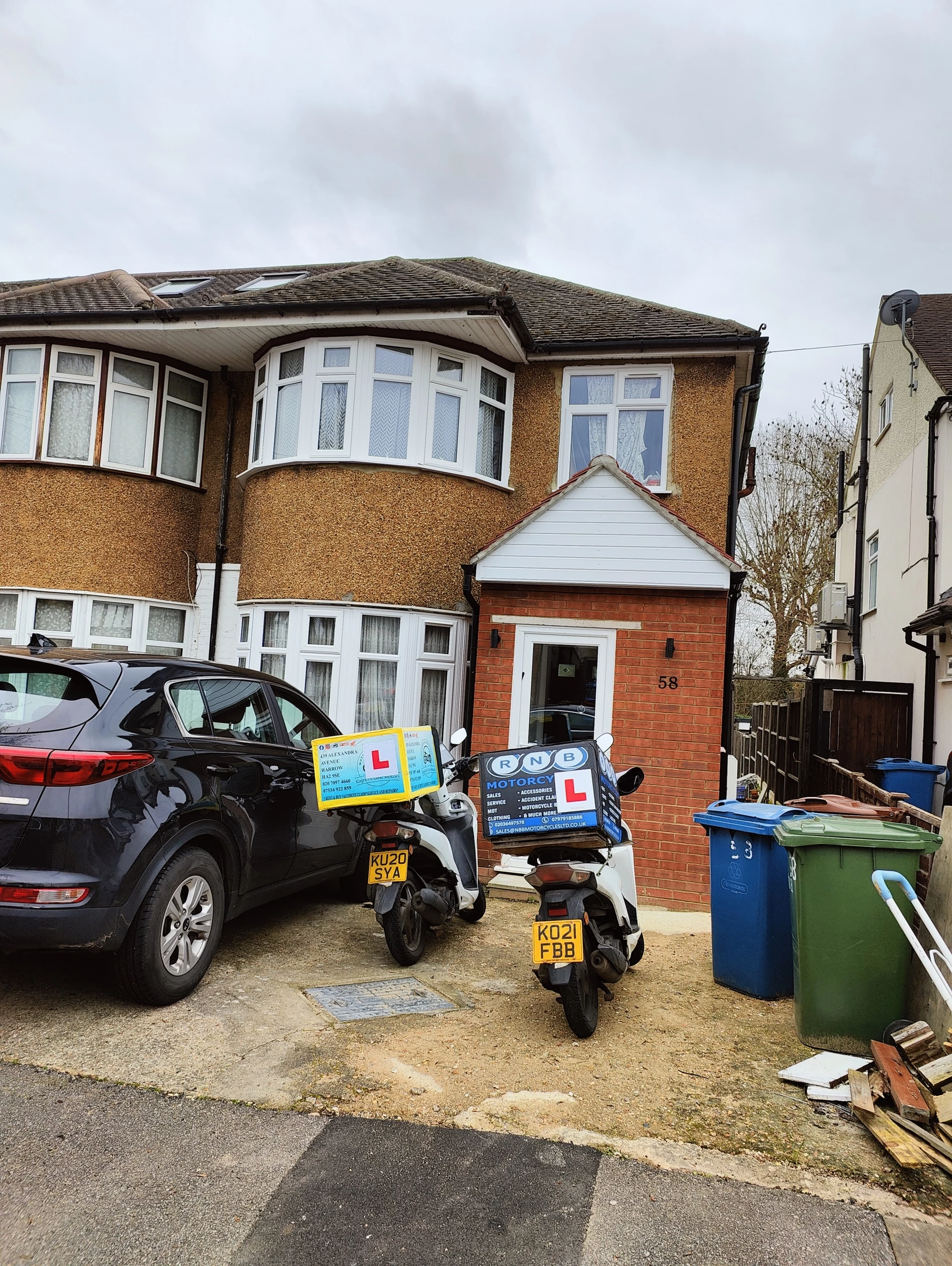 Property photo: Pinner, HA5